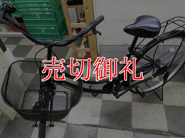 画像5: 〔中古自転車〕シティサイクル　ママチャリ　26インチ　シングル　シルバー