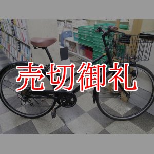 画像: 〔中古自転車〕シティサイクル　26インチ　外装6段変速　大型カゴ　ダークグリーン