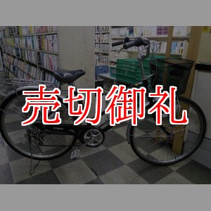 画像: 〔中古自転車〕シティサイクル　ママチャリ　26インチ　外装6段変速　ブラック