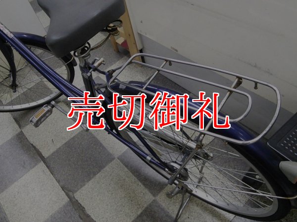 画像4: 〔中古自転車〕シティサイクル　ママチャリ　26インチ　シングル　ダークブルー