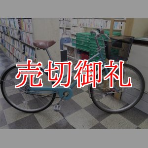 画像: 〔中古自転車〕シティサイクル　26インチ　シングル　ライトブルー