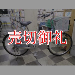 画像: 〔中古自転車〕ブリヂストン　ママチャリ　24インチ　シングル　ライトブルー