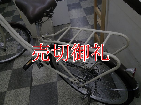 画像4: 〔中古自転車〕シティサイクル　26インチ　外装6段変速　オートライト　ローラーブレーキ　大型カゴ　同色パイプキャリア　BAA自転車安全基準適合　アイボリー×ブラウン