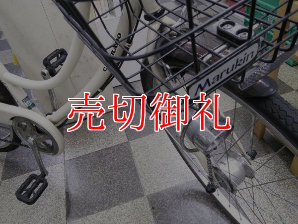 画像2: 〔中古自転車〕シティサイクル　26インチ　外装6段変速　オートライト　ローラーブレーキ　大型カゴ　同色パイプキャリア　BAA自転車安全基準適合　アイボリー×ブラウン