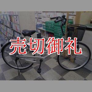 画像: 〔中古自転車〕シティサイクル　ママチャリ　26インチ　シングル　シルバー