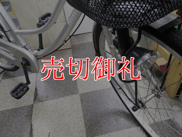 画像2: 〔中古自転車〕シティサイクル　ママチャリ　26インチ　シングル　シルバー