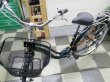 画像5: 〔中古自転車〕シティサイクル　ママチャリ　26インチ　外装6段変速　2LEDオートライト　グリーン