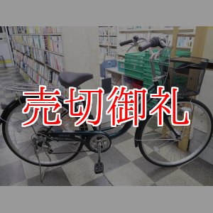 画像: 〔中古自転車〕シティサイクル　ママチャリ　26インチ　外装6段変速　2LEDオートライト　グリーン