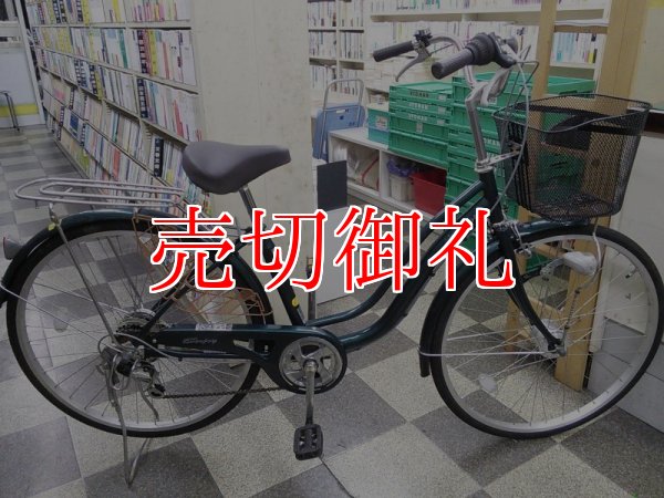 画像1: 〔中古自転車〕シティサイクル　ママチャリ　26インチ　外装6段変速　2LEDオートライト　グリーン