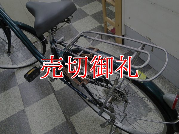 画像4: 〔中古自転車〕シティサイクル　ママチャリ　26インチ　外装6段変速　2LEDオートライト　グリーン