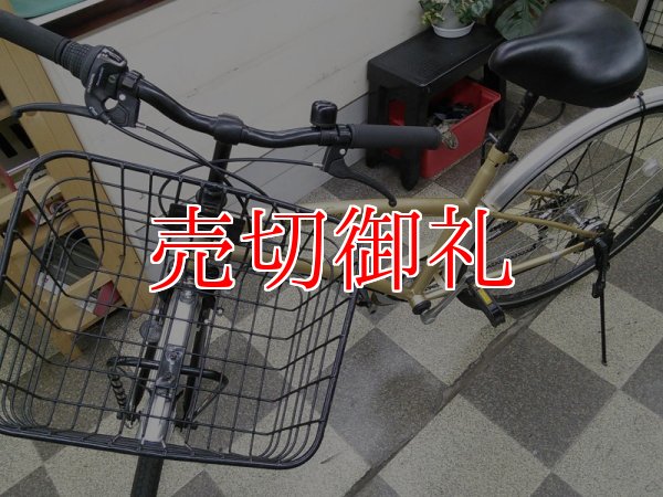 画像5: 〔中古自転車〕シティサイクル　27インチ　外装6段変速　LEDオートライト　ローラーブレーキ　ゴールド