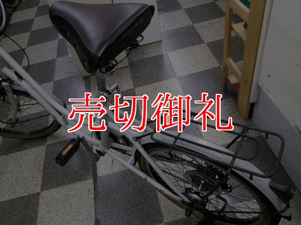 画像4: 〔中古自転車〕a.n.design works（エーエヌデザインワークス）　ミニベロ　小径車　20インチ　外装6段変速　リモートレバーLEDライト　ローラーブレーキ　グレー