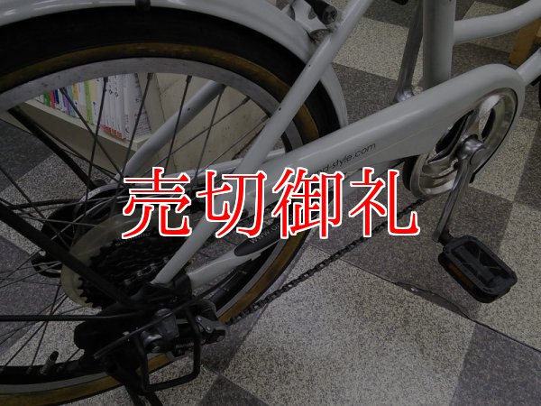 画像3: 〔中古自転車〕a.n.design works（エーエヌデザインワークス）　ミニベロ　小径車　20インチ　外装6段変速　リモートレバーLEDライト　ローラーブレーキ　グレー