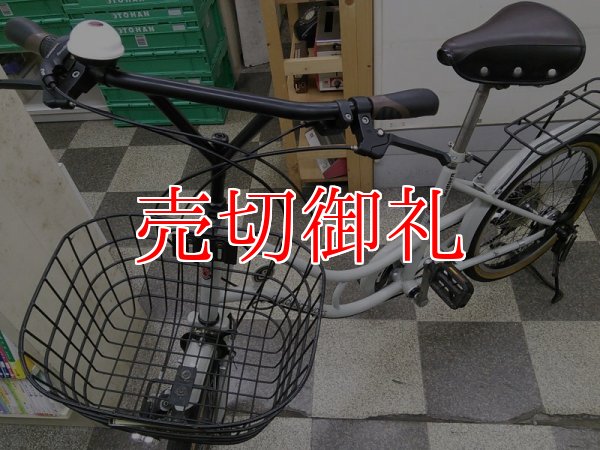 画像5: 〔中古自転車〕a.n.design works（エーエヌデザインワークス）　ミニベロ　小径車　20インチ　外装6段変速　リモートレバーLEDライト　ローラーブレーキ　グレー