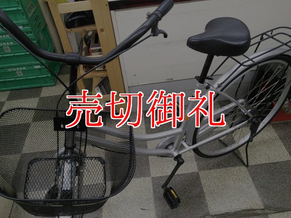 画像5: 〔中古自転車〕シティサイクル　ママチャリ　27インチ　シングル　シルバー