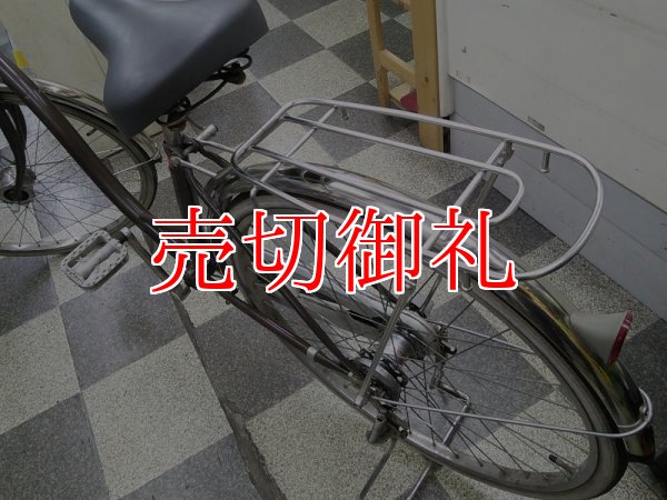 画像4: 〔中古自転車〕シティサイクル　ママチャリ　26インチ　内装3段変速　オートライト　ローラーブレーキ　ブラウン