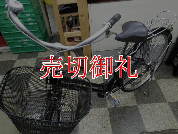 画像5: 〔中古自転車〕シティサイクル　26インチ　シングル　オートライト　ブラック