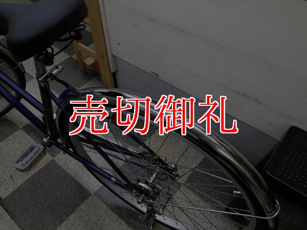 画像4: 〔中古自転車〕シティサイクル　27インチ　シングル　LEDオートライト　ブルー