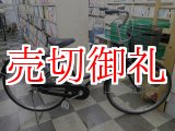 画像: 〔中古自転車〕シティサイクル　26インチ　シングル　オートライト　ブラック