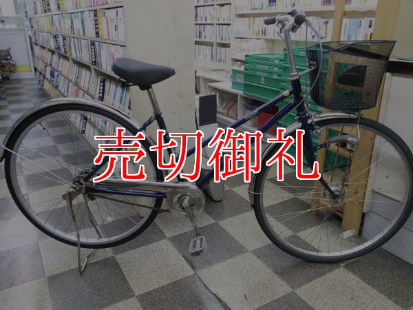 画像1: 〔中古自転車〕シティサイクル　27インチ　シングル　LEDオートライト　ブルー