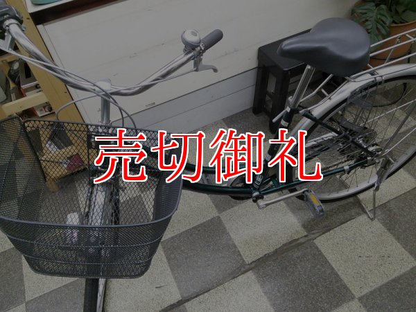 画像5: 〔中古自転車〕シティサイクル　ママチャリ　26インチ　内装3段変速　3LEDオートライト　ローラーブレーキ　大型カゴ　BAA自転車安全基準適合　グリーン