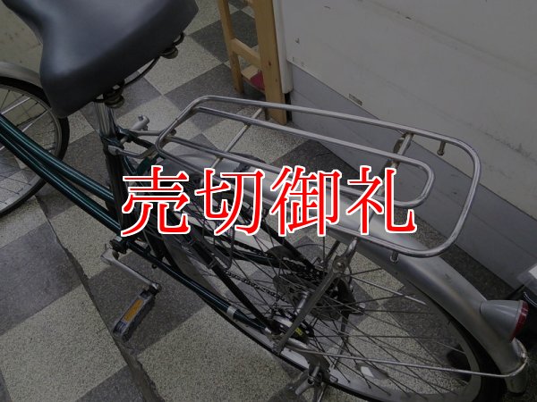 画像4: 〔中古自転車〕シティサイクル　ママチャリ　26インチ　内装3段変速　3LEDオートライト　ローラーブレーキ　大型カゴ　BAA自転車安全基準適合　グリーン