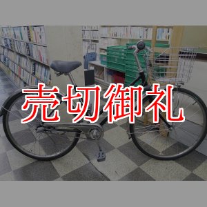 画像: 〔中古自転車〕マルイシ　シティサイクル　26ンチ　内装3段変速　5LEDオートライト　ローラーブレーキ　大型ステンレスカゴ　前輪ロック　BAA自転車安全基準適合　ブラック