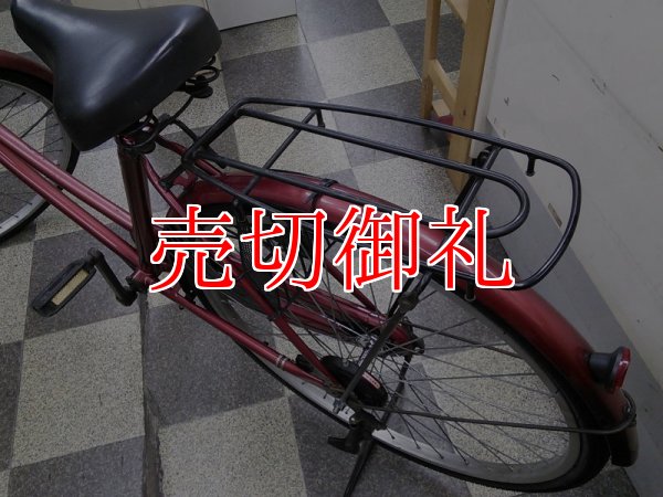 画像4: 〔中古自転車〕シティサイクル　ママチャリ　26インチ　シングル　ダークレッド