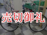 画像: 〔中古自転車〕シティサイクル　27インチ　外装6段変速　オートライト　ローラーブレーキ　大型ステンレスカゴ　BAA自転車安全基準適合　ブラウン