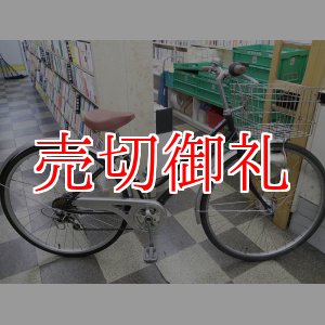 画像: 〔中古自転車〕シティサイクル　27インチ　外装6段変速　オートライト　ローラーブレーキ　大型ステンレスカゴ　BAA自転車安全基準適合　ブラウン