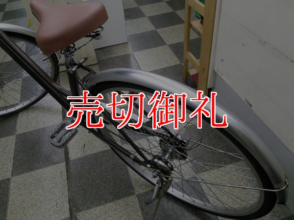 画像4: 〔中古自転車〕シティサイクル　27インチ　外装6段変速　オートライト　ローラーブレーキ　大型ステンレスカゴ　BAA自転車安全基準適合　ブラウン