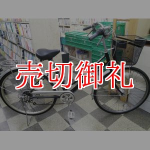 画像: 〔中古自転車〕シティサイクル　ママチャリ　26インチ　外装6段変速　オートライト　ブラック