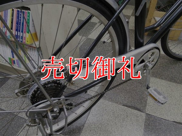 画像3: 〔中古自転車〕シティサイクル　ママチャリ　26インチ　外装6段変速　オートライト　ブラック