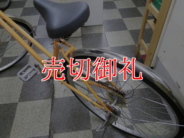 画像4: 〔中古自転車〕シティサイクル　27インチ　外装6段変速　イエロー