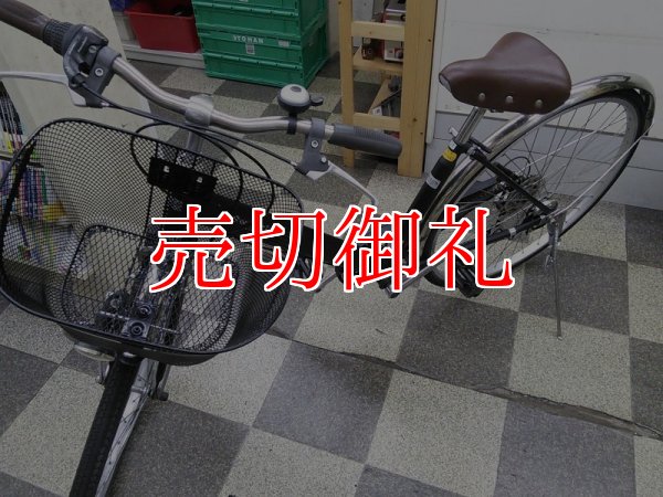 画像5: 〔中古自転車〕シティサイクル　27インチ　外装6段変速　ローラーブレーキ　ブラック