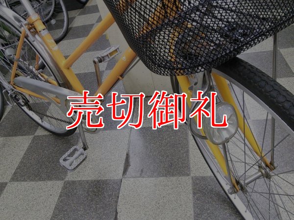 画像2: 〔中古自転車〕シティサイクル　27インチ　外装6段変速　イエロー