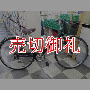 画像: 〔中古自転車〕シティサイクル　27インチ　外装6段変速　ローラーブレーキ　ブラック