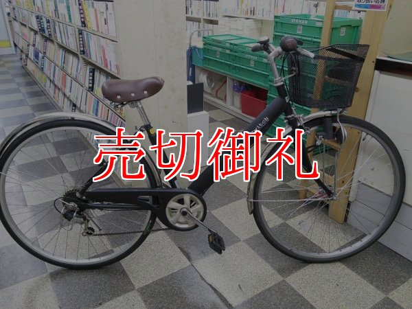 画像1: 〔中古自転車〕シティサイクル　27インチ　外装6段変速　ローラーブレーキ　ブラック