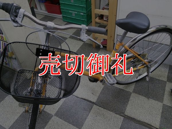 画像5: 〔中古自転車〕シティサイクル　27インチ　外装6段変速　イエロー