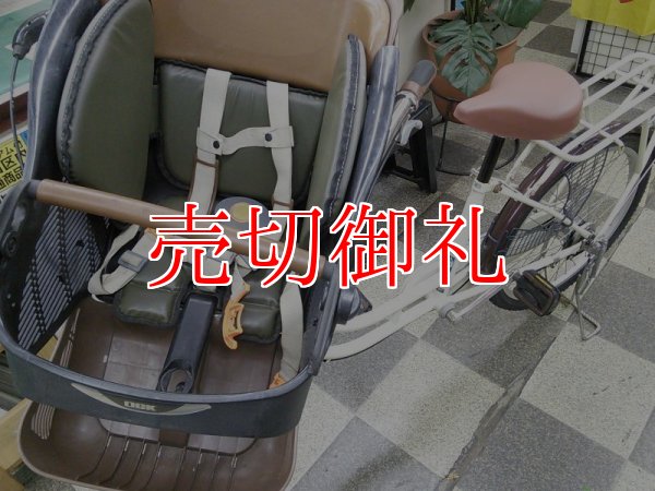 中古自転車〕エビス自転車 mamma マンマ 子供乗せ自転車 3人乗り対応 22×20インチ 内装3段変速 オートライト ローラーブレーキ 前輪ロック  BAA自転車安全基準適合 アイボリー×ブラウン - 古本と中古自転車の現代屋