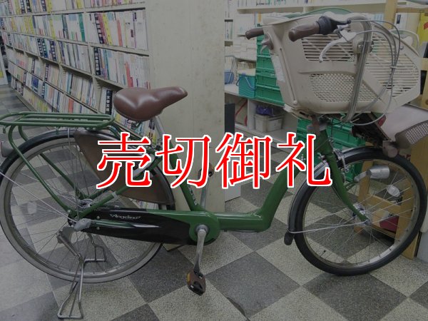 画像1: 〔中古自転車〕ブリヂストン　アンジェリーノ　子供乗せ自転車　3人乗り対応　26×22インチ　内装3段変速　LEDオートライト　アルミフレーム　リモートレバーハンドルロック　ローラーブレーキ　同色パイプキャリア　ディンプルキー式リングロック　BAA自転車安全基準適合　グリーン