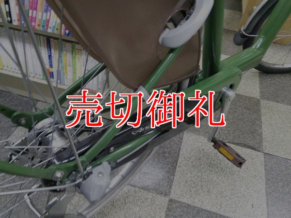 画像3: 〔中古自転車〕ブリヂストン　アンジェリーノ　子供乗せ自転車　3人乗り対応　26×22インチ　内装3段変速　LEDオートライト　アルミフレーム　リモートレバーハンドルロック　ローラーブレーキ　同色パイプキャリア　ディンプルキー式リングロック　BAA自転車安全基準適合　グリーン