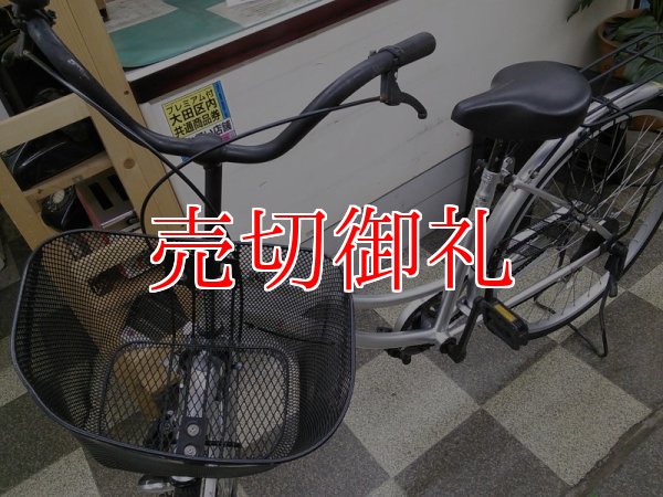 画像5: 〔中古自転車〕シティサイクル　ママチャリ　26インチ　シングル　シルバー