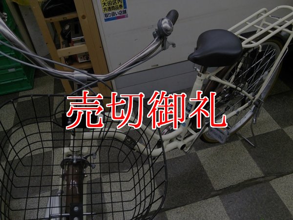 画像5: 〔中古自転車〕シティサイクル　26ンチ　外装6段変速　2LEDオートライト　ローラーブレーキ　大型カゴ　同色パイプキャリア　BAA自転車安全基準適合　ホワイト