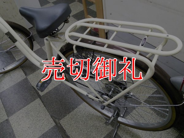 画像4: 〔中古自転車〕シティサイクル　26ンチ　外装6段変速　2LEDオートライト　ローラーブレーキ　大型カゴ　同色パイプキャリア　BAA自転車安全基準適合　ホワイト