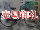 画像: 〔中古自転車〕シティサイクル　27インチ　外装6段変速　LEDオートライト　ローラーブレーキ　ダークレッド