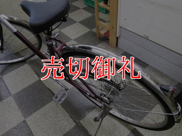 画像4: 〔中古自転車〕シティサイクル　27インチ　外装6段変速　LEDオートライト　ローラーブレーキ　ダークレッド