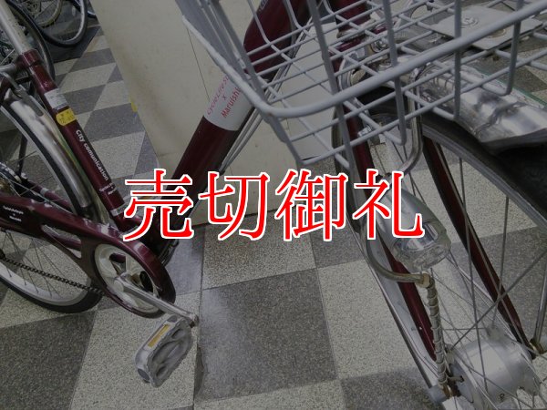 画像2: 〔中古自転車〕シティサイクル　27インチ　外装6段変速　LEDオートライト　ローラーブレーキ　ダークレッド