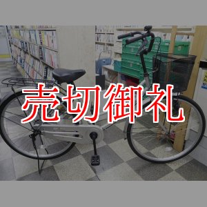 画像: 〔中古自転車〕シティサイクル　ママチャリ　26インチ　シングル　シルバー