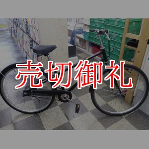 画像: 〔中古自転車〕良品計画（無印良品）　シティサイクル　26インチ　内装3段変速　ブラック